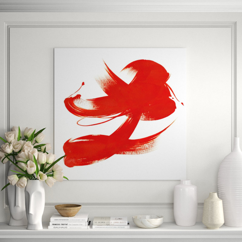 Color Rush IX Print by Janice Sadler, 40" H x 40" W, Plexi