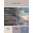 Oceanic Whirl Rug-1374452179