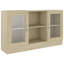 Avros 120cm Sideboard-959351641
