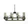 Devonte 8-Light Shaded Chandelier