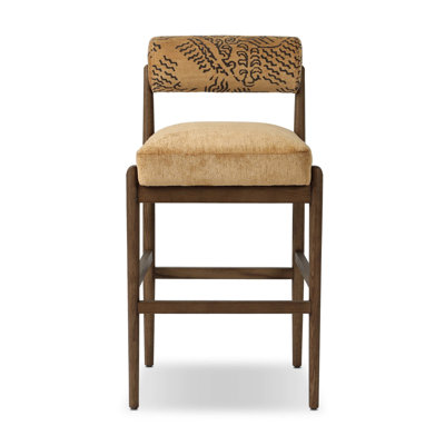 Jazelle Stool