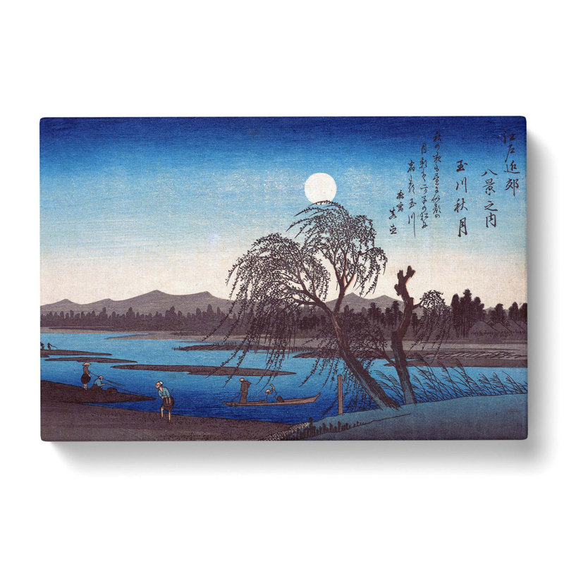 Autumn Moon on the Tama River by Utagawa Hiroshige - Wrapped Canvas Painting Pint - Wrapped Canvas, 50cm H x 76cm W x 3cm D