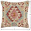 Housse et insert de coussin carré 100% laine