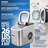 Deco Chef Compact Electric 26 lb. Daily Production Portable Clear Ice Maker-47863492