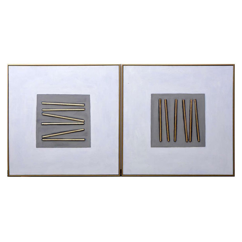 Pick Up Sticks Set