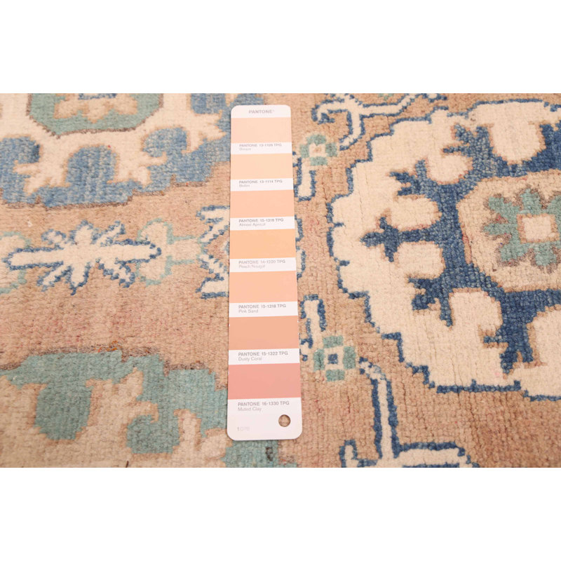 Tapis en cuivre Finest Ghazni 6 pi 7 po x 9 pi 6 po