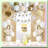 Golf Themed Confetti Set 240 Pieces