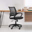 Chaise de bureau ergonomique en filet Nedrah-127449466-106361666