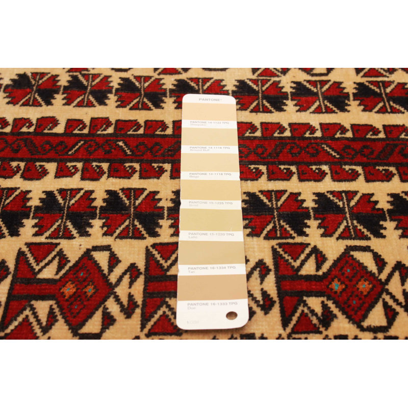 Teimani Beige Rug 2'11" x 4'1"