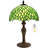 Aviston Metal Lamp