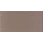 Fragmento ™ 12 po X 24 po Carreau de plancher et de mur en porcelaine matte (15,5 pieds carrés / caisse)-105253898