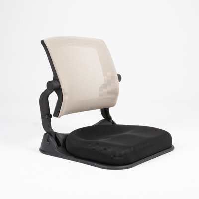 Winston Porter Game Chair by Winston Porter