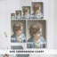 Impression de portrait rétro Cxxiii - galerie enveloppée de cavas-108829329