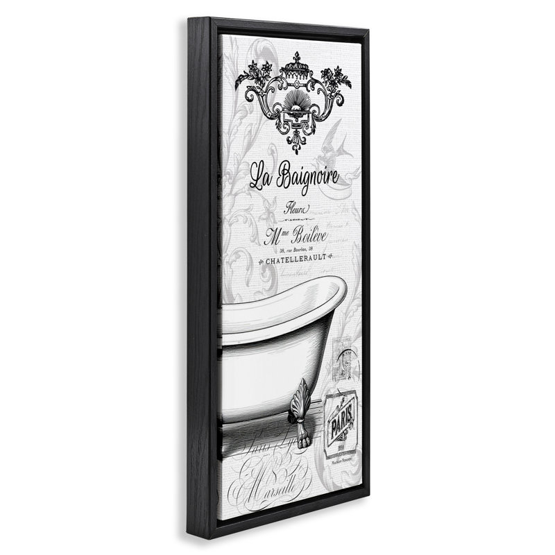 Cadre flottant orné de baignoire française, design par lettré et doublé, H 25 po x l 11 po, Cadre flottant noir de jais