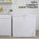 Koolatron 7 cu. ft. Garage Ready Chest Freezer with Adjustable Temperature Controls