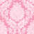 Rose est en rupture de stock