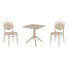 Ensemble bistro long pour 2 personnes 27,5 po Farrah Square