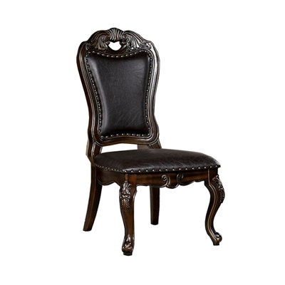 Ammadas Faux Leather Upholstered Side Chair