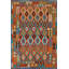 Tapis de salon multicolore en laine Kilim 7 x 10
