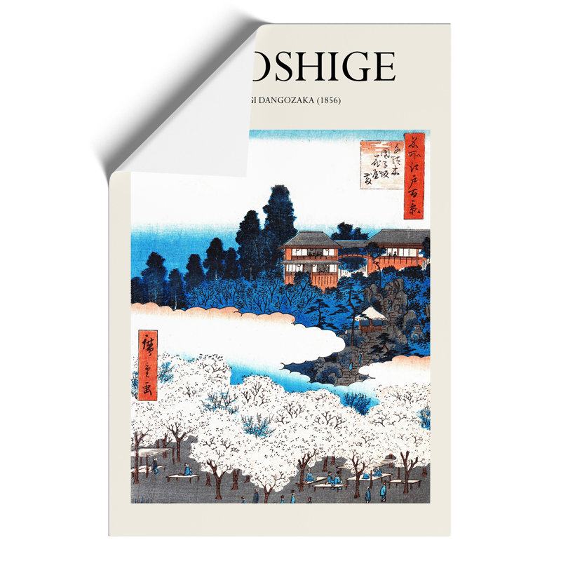 Sendagi Dangozaka Print by Utagawa Hiroshige - Frameless Print, 30cm H x 21cm W x 0.1cm D