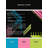 Neon Drift Rug-499397779