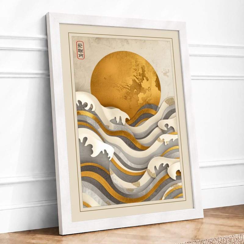 Sun Above Waves Japandi - Framed Print, A1 - 84.1 x 59.4 cm, White