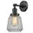 Vinson Armed Sconce-25615752-31272127