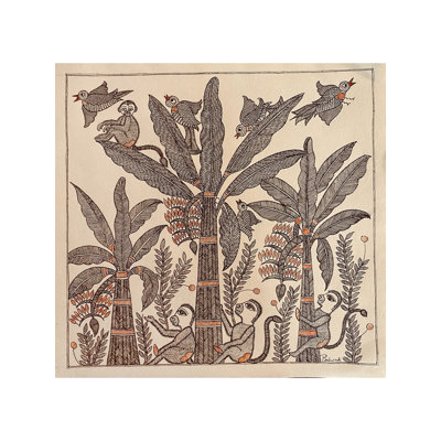 Nature - Madhubani Painting | Waterproof Ink On Handmade Paper | By Priti Dalwadi