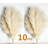 17'' Pampas Grass Grass-535719393