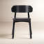 Chaise d'appoint en cuir Kassel-215791610