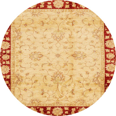 Tapis abstrait moderne 724