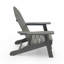 Chaise Adirondack pliante en PEHD Balboa-1829786459