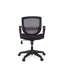 Chaise de travail en tissu Lett-1601197008