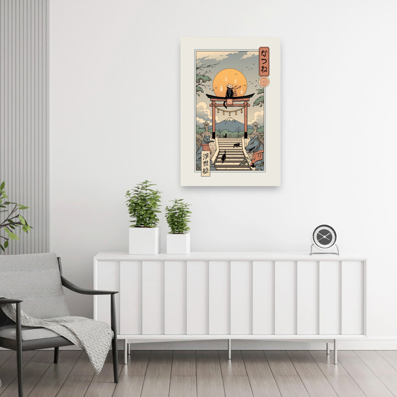 Print, 91.44cm H x 60.96cm W