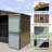 8 ft. W x 6 ft. D Metal Portable Storage Shed-96151486