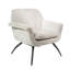 Birta Upholstered Armchair