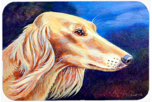 Caroline's Treasures Saluki Glass Cutting Board