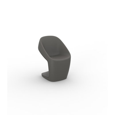 Ufo Patio Dining Side Chair