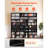 Media Storage Cabinet, 8-Tier DVD Shelf Organizer, 55.91 x 8.66 x 51.18 in Multimedia Storage Organizer for CDs, DVDs, Books & Games, CD Shelf for Living Room, Home Office, Recording Room, Black-2010599752