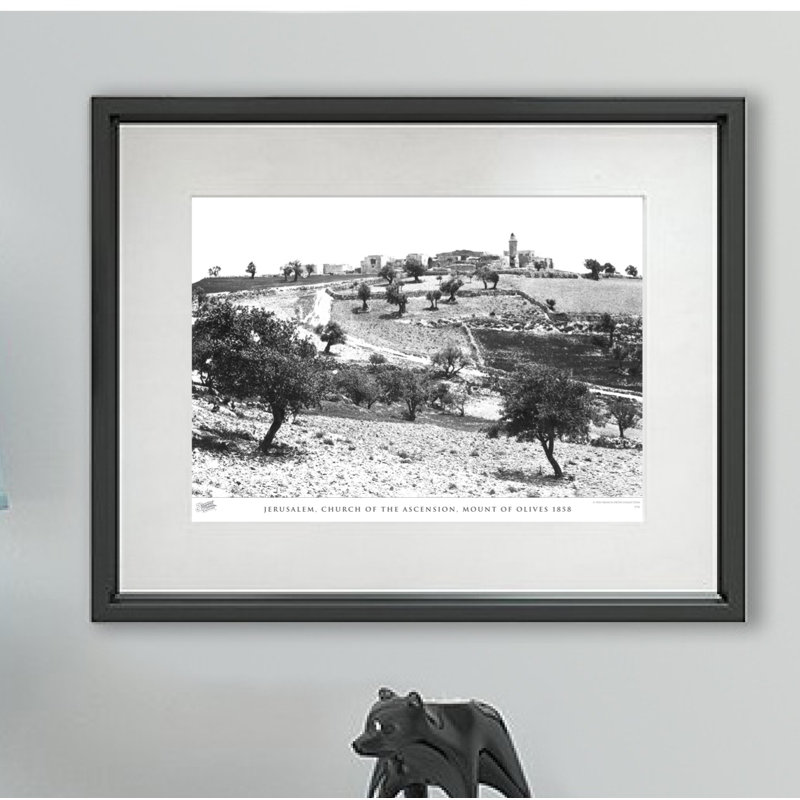 Jerusalem, Church Of The Ascension, Mount Of Olives 1858o - Single Picture Frame Print, 40cm H x 50cm W x 2.3cm D