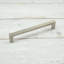 Satin Nickel Slim Square D-Bar Handles-120764160