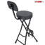 Tabouret de guitare 5 places