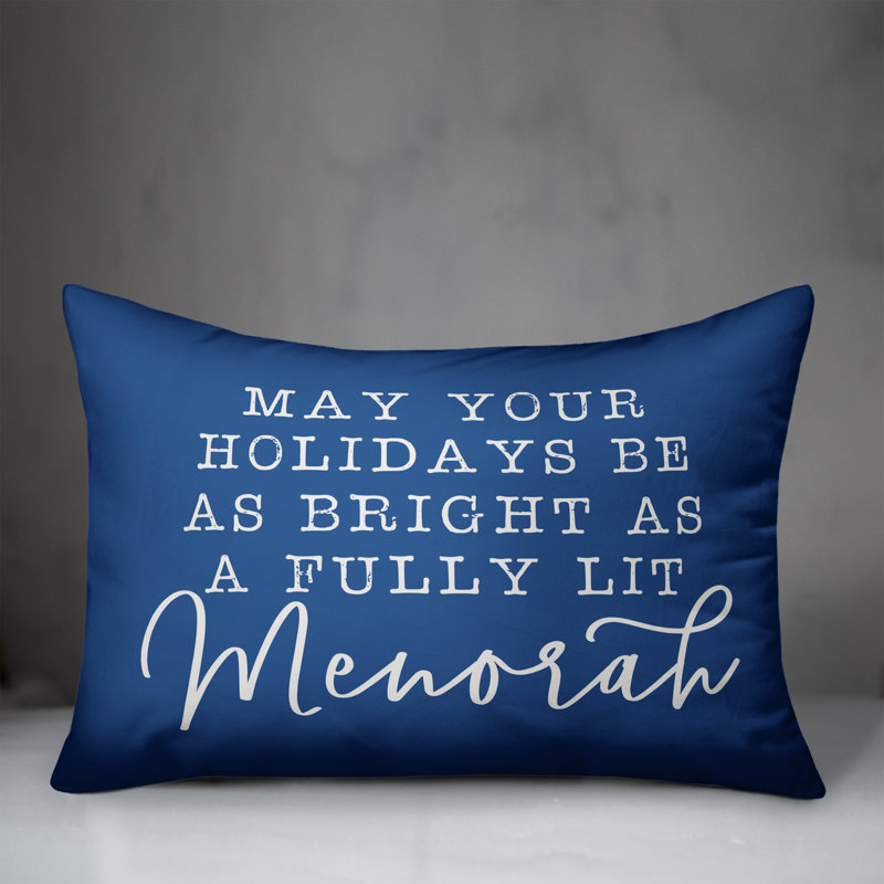  Housse de coussin lombaire Menorah
