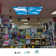 Ioachim 24" LED Slim Profile Recessed Lighting Kit