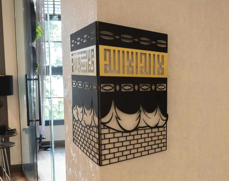 Wall Decor on Metal