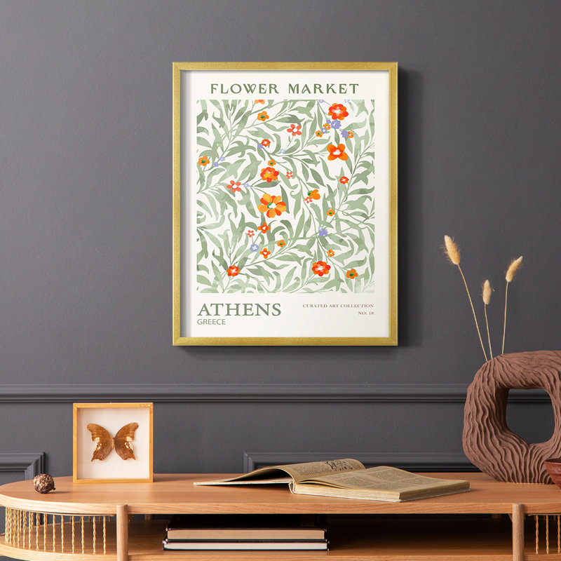 Matisse XX, reproduction encadrée - bois massif, H 14 po x l 11 po