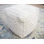 Repose-pieds repose-pieds carré 18" Woolhorpe