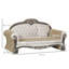 Napper Particle Board Pet Sofa