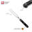 "Universal" Carving Fork, 8"