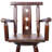 Rustic Fir Wood Bar Stool With Footrest & Wide Armrest